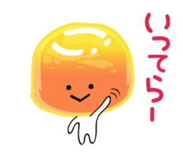 Incredible Jelly sticker #1189758