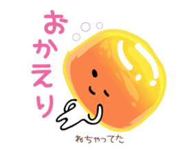 Incredible Jelly sticker #1189761