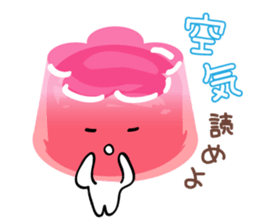 Incredible Jelly sticker #1189765