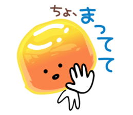 Incredible Jelly sticker #1189772