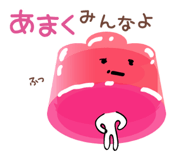 Incredible Jelly sticker #1189775
