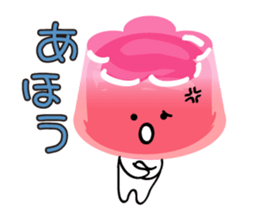 Incredible Jelly sticker #1189778