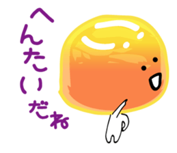 Incredible Jelly sticker #1189779
