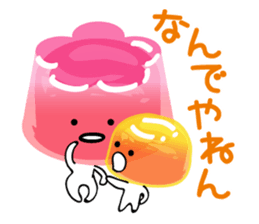 Incredible Jelly sticker #1189781
