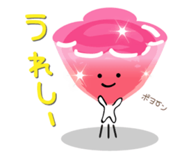 Incredible Jelly sticker #1189782