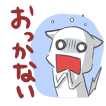 Japanese North Kanto dialect, pretty cat sticker #1189874