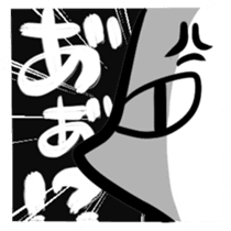 Japanese North Kanto dialect, pretty cat sticker #1189886