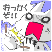 Japanese North Kanto dialect, pretty cat sticker #1189887