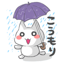 Japanese North Kanto dialect, pretty cat sticker #1189897