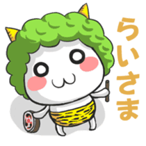 Japanese North Kanto dialect, pretty cat sticker #1189898
