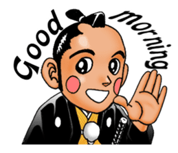 Police officer of the Edo era sticker #1189946