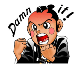 Police officer of the Edo era sticker #1189947