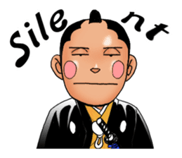 Police officer of the Edo era sticker #1189949