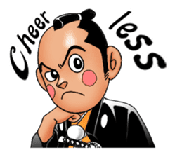 Police officer of the Edo era sticker #1189951
