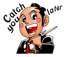 Police officer of the Edo era sticker #1189953
