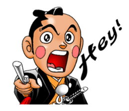 Police officer of the Edo era sticker #1189954