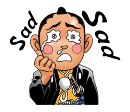 Police officer of the Edo era sticker #1189959