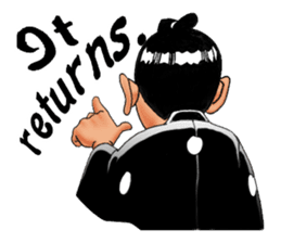 Police officer of the Edo era sticker #1189965