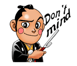 Police officer of the Edo era sticker #1189968
