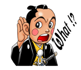 Police officer of the Edo era sticker #1189969