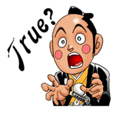 Police officer of the Edo era sticker #1189972