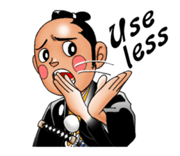 Police officer of the Edo era sticker #1189973