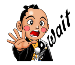 Police officer of the Edo era sticker #1189974