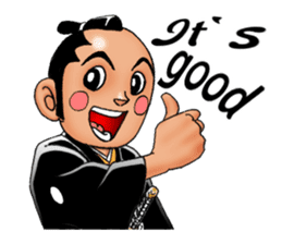 Police officer of the Edo era sticker #1189975