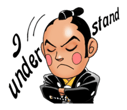 Police officer of the Edo era sticker #1189976