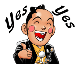 Police officer of the Edo era sticker #1189977