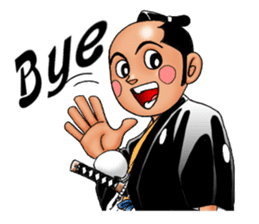 Police officer of the Edo era sticker #1189979