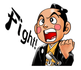 Police officer of the Edo era sticker #1189981