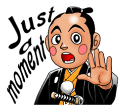 Police officer of the Edo era sticker #1189985