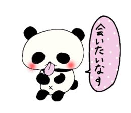 Tongue panda of love dependent. sticker #1189987