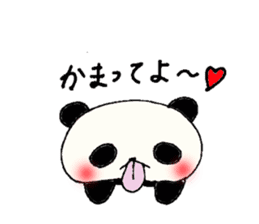 Tongue panda of love dependent. sticker #1189989