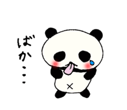 Tongue panda of love dependent. sticker #1189993