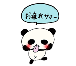 Tongue panda of love dependent. sticker #1190007