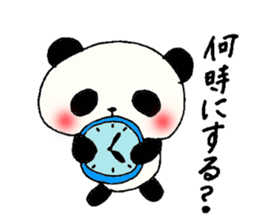 Tongue panda of love dependent. sticker #1190010
