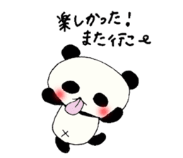 Tongue panda of love dependent. sticker #1190024