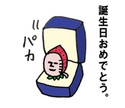 "Congratulations!" Sticker . sticker #1190100