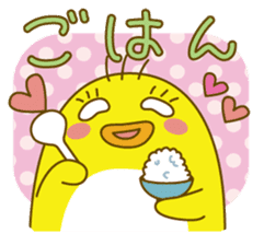 Kawaii creature AHIRU sticker #1190246