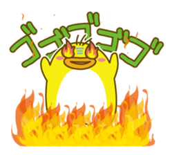 Kawaii creature AHIRU sticker #1190261