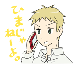 Faintness style boys . sticker #1190281