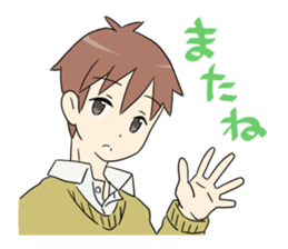 Faintness style boys . sticker #1190288