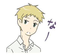 Faintness style boys . sticker #1190295