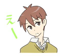 Faintness style boys . sticker #1190296