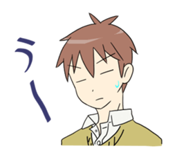 Faintness style boys . sticker #1190304