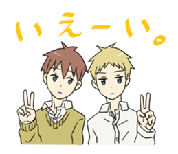 Faintness style boys . sticker #1190305