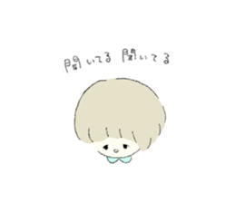 sticker in crayon sticker #1190351