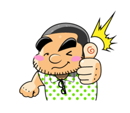 Jagamaru sticker #1190428